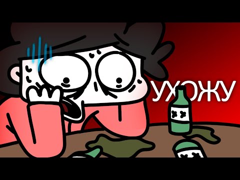 Что я Понял За 6 Лет На Ютубе...