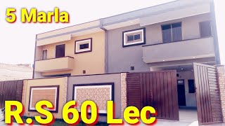 5 Marla Double Storey House For Sale In Bahawalpur | 5 Marla Garr For Sale in bwp | گھر برائے فروخت screenshot 2