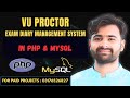 VU Proctors Diary | Exam Diary Management System in PHP | CS619 Final Year Project