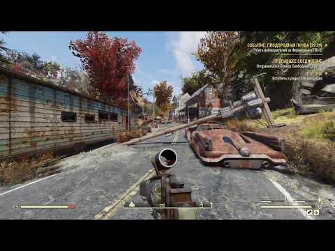 Video: Fallout 76 NPC-a Pljačkaju Leševe Igrača, Kradu Im Oružje I Odbija Ih Vratiti