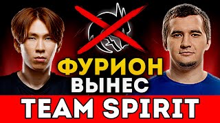 ДАХАК НА КЕРРИ ФУРИОНЕВЫНЕС ТИМ СПИРИТ Team Spirit Team BetBoom