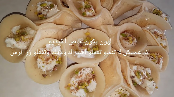 روتيني يوم السبت🛀حمام🍲طبخ||حبيت شارك معكن يوم السبت
