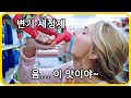 매일 반복되는 하루에 갇혀 서서히 미쳐가는 문과녀!