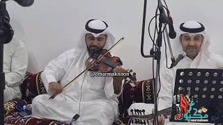 اشتكي من طول هجرك - عبدالعزيز الضويحي