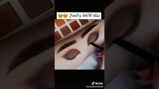 اجمل مكياج عيون 