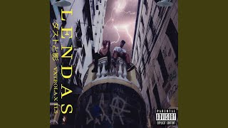 Lendas (feat. t l s) - vxtrola