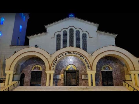 ΚΑΤΗΧΗΣΗ 22 ΙΑΝ 20. ΜΕΛΕΤΗ ΤΗΣ ΠΡΟΣ ΕΦΕΣΙΟΥΣ ΕΠΙΣΤΟΛΗΣ ΤΟΥ ΑΠ. ΠΑΥΛΟΥ.