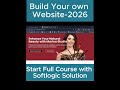 Start Wordpress Full Course | 2026 #wordpressfullcourse  #wordpress #websitedesign