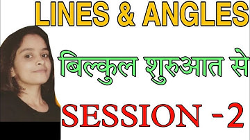 Lines And Angles || pair of angles | session 2 | Mathematics Tricks 2022