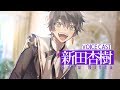 【ステラービース】キャラクター紹介PV『ジェイド・ディディエ(CV:新田杏樹)』