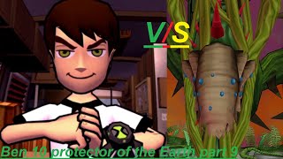 Ben 10 games protector of the Earth part 9 | Ben 10 VS Danger plant | Pro GamePlay | Master Control screenshot 2