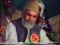 Qari khushi muhammad alazhari naat  1996 by irfan