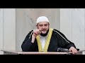 Silazak Adema na zemlju - Tefsir Ku'ana (Sura El-Bekare 35.36 i 37 ajet)mr.Sead ef. Islamović