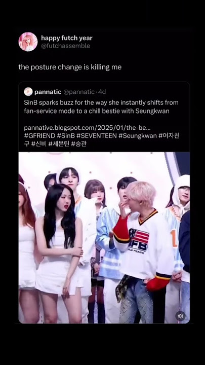 The posture change is killing me.    #shorts #shortvideo #seventeen #gfriend #kpop #online #foryou ⁹