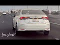 مغربي رضخ مطلوب اكثر شي مغربي رضخ مطلوب اكثر شي