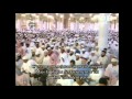 Ramadan 1434: Night 23 Madeenah Taraweeh by Sheikh Bu&#39;ayjaan