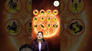 13 Feb सूर्य का कुम्भ में गोचर इन राशियों का चमकेगा भाग्य|  astrology kumbhrashi @astromoneka