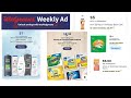 Walgreens Weekly Ad Preview 2/28 - 3/4 Cheap Bodywash Razors &amp; Gain Detergent