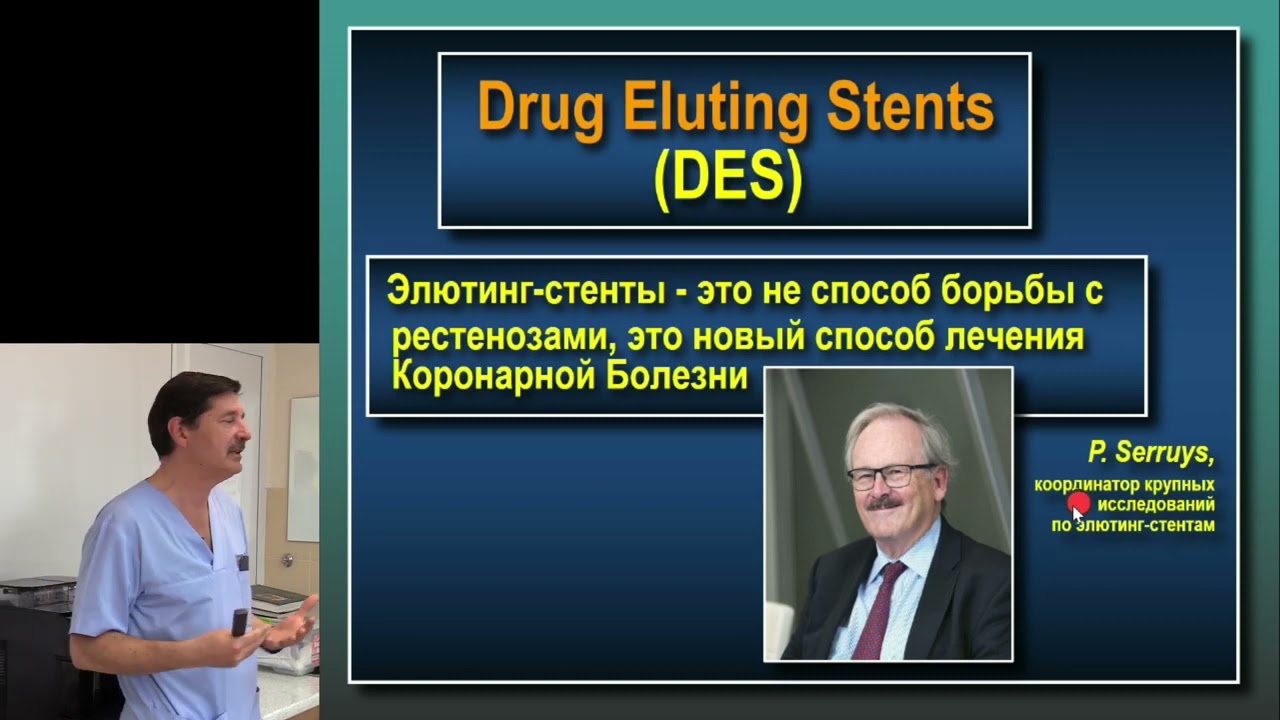 Занятие №5, ч.6