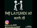 Phone || daljit mattu || status Whatsapp Status Video Download Free