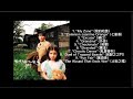 Jay Chou 周杰伦 Common Jasmin Orange 七里香专辑 Jay Chou 周杰伦 Common Jasmin Orange 七里香专辑