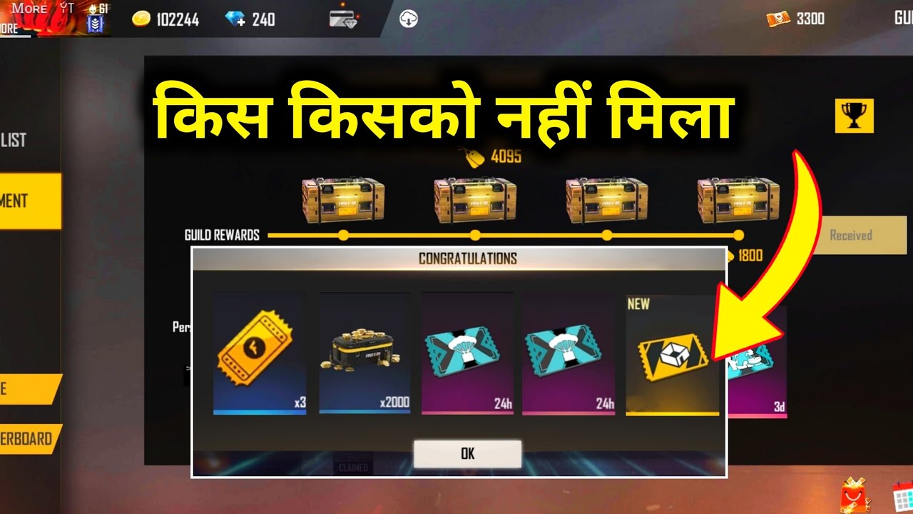 CUSTOM CARD KYO NAHI MIL RAHA HAI || CUSTOM CARD CLAIM PROBLEM || MG MORE