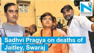 Oppositions using 'marak shakti' to kill BJP leaders: Sadhvi Pragya