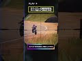 スナイパーの偏差射撃をバイク乗りに決めたのだ #fortnite #フォートナイト