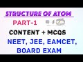 Structure of atom PART-1[CONTENT+MCQS] #jeetelugu #neettelugu #CHEMISTRYINTELUGU #vedantutelugu
