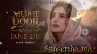 Tere ISHQ Di Gunj trending song Panjabi song loft 