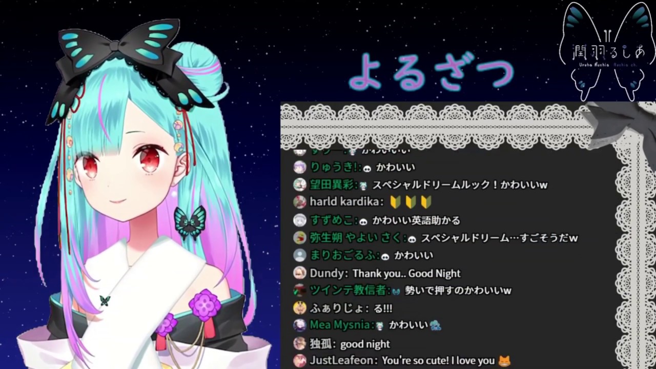 Yandere Rushia 3 Youtube