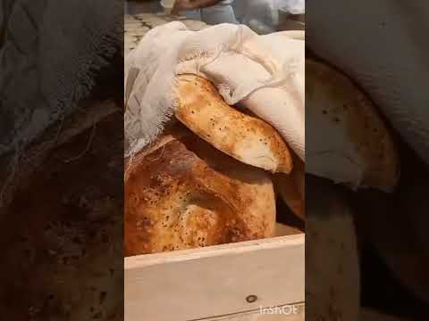 Video: Franšiza pekare 