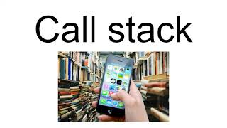 Call Stack