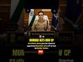 Mumbai Ko Mila Naya CP 😱 IPS Manoj Kumar Sharma Sambhaleneg Law &amp; Order 🔥🚔#shorts