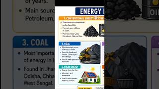 💥 energy resources, economic activities of population notes💥 #rrbntpc #ssccgl #generalknowledge#upsc