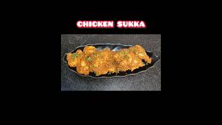 chicken sukka recipe😋 Mangalore style koli sukka #food #viral #trending #explore #fyp