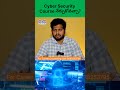 Cyber Security Course నేర్చుకోవచ్చా? | మీ కెరీర్ మార్గదర్శకత్వం 📈 | Call: 8688253795