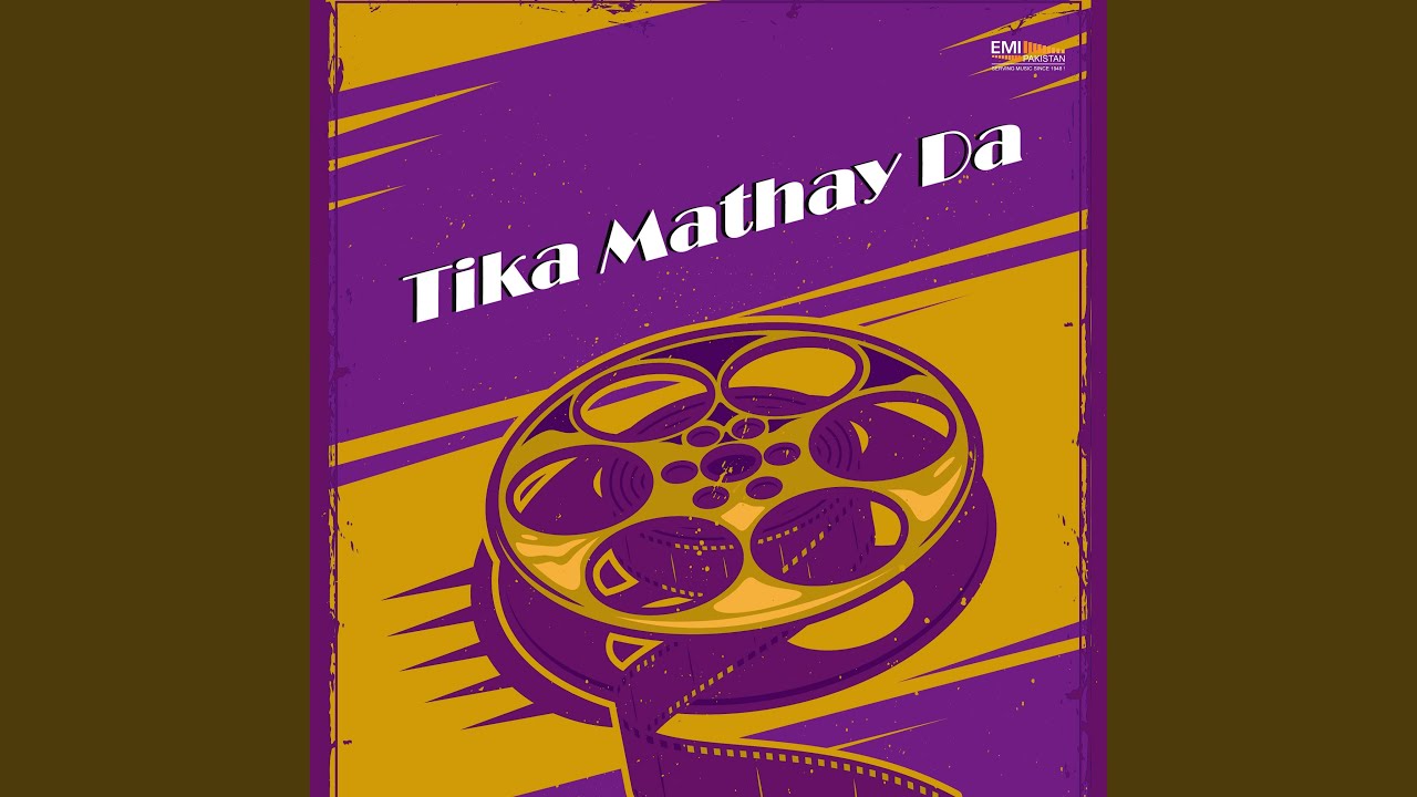 Rabb Kolon Manggeya Si