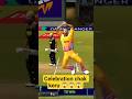 what a bowled 😱🤫❌🥵👿😡 please 🤫 sport #shortvideo #cricket #subscribe #cricketlover #gamingcommunity