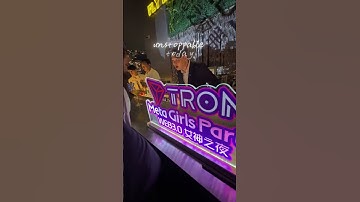 Hong Kong Web3 Festival 2025  - Meta Girls Party