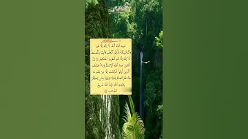 #سورة_آل_عمران #ايات_قرانيه_قصيره #shayari #shots #shotsyoutube #shots_video