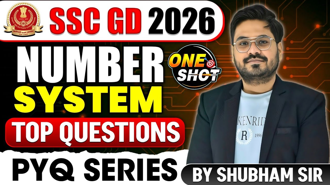 Number System Best Pyq's with tricks😱 SSC GD 2026 Maths | रट लो ये Questions (Exam में पक्का आएंगे)
