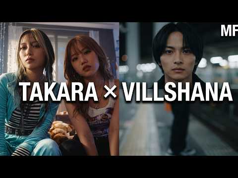 明るい夢 × 2am | TAKARA × VILLSHANA | Mashup