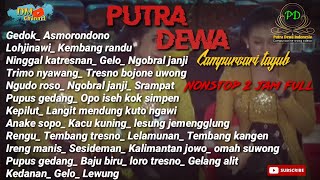 Tayub campursari ' PUTRA DEWA ' Nonstop 2 jam.