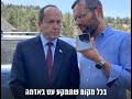 Minister Barkat's message from scene of deadly attack near Eli