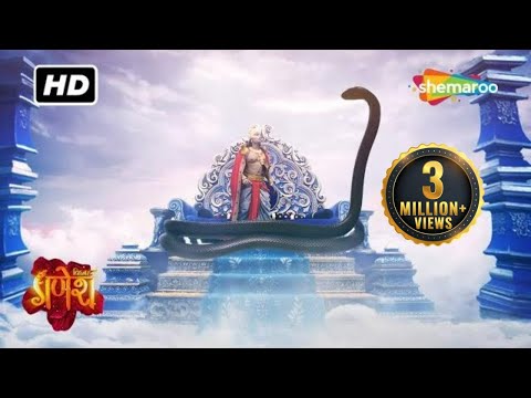 कौनसे कारणवश तक्षक नाग ने देवराज इंद्र के सिंहासन को जकड़ा ? | Vighnaharta Ganesh - 795