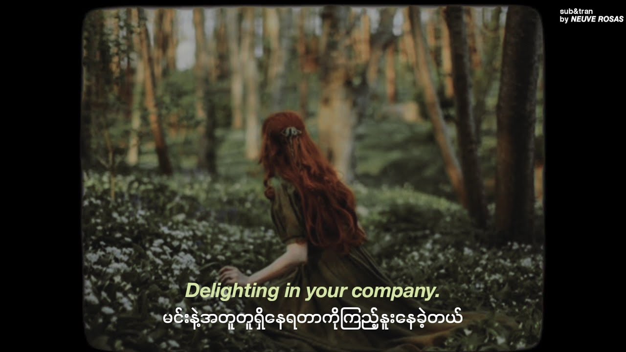 the celtic ladies • greensleeves | myanmarsub+lyrics