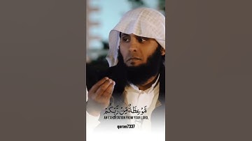 قران كريم حالات واتس تلاوة خاشعة