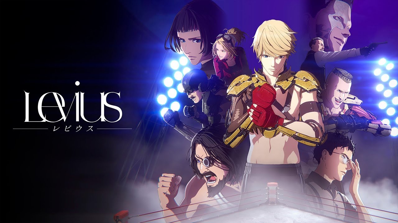 新pv公開 島﨑信長 諏訪部順一ら出演 アニメ Levius レビウス Netflixにて11月28日スタート アニメージュプラス アニメ 声優 特撮 漫画のニュース発信