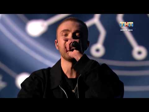 Егор Крид И Terry - Будущий Бывший